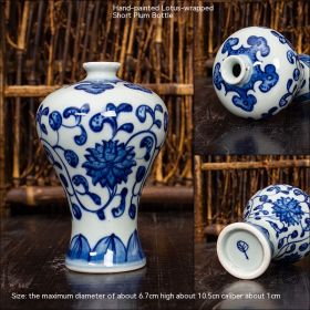 Jingdezhen Ceramic Small Vase Hydroponic Antique Shelf Ornament Hand-painted Blue And White Porcelain Bottle Souvenirs (Option: Style18)