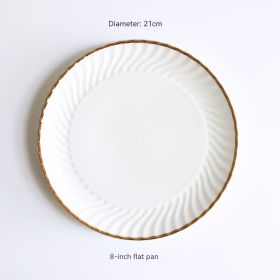 Golden Trim Bone China Western Cuisine Plate Household Dinner Plate Plate Dish Dishware Suit Combination Plate (Option: 8 Inch Shallow Plate)