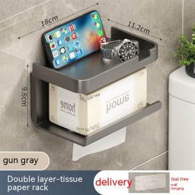 Toilet Tissue Box Wall-mounted Shelves (Option: Gray Double Layer Tissue Rack)